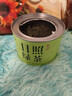 七春2025新茶日照绿茶高山云雾栗香山东特产小罐装茶叶50g 实拍图