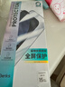 邦克仕（Benks）适用苹果15ProMax钢化膜 iPhone15ProMax手机膜高清全屏覆盖防指纹玻璃贴膜 防尘保护膜 实拍图