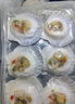 富海锦 蒜蓉粉丝扇贝净重1.6斤 12只大号扇贝肉  海鲜火锅烧烤食材 生鲜 实拍图