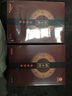 金泰康老北京艾草足贴艾灸贴艾叶睡眠生姜养生足底贴足疗贴正宗三伏贴 1+1共100贴 实拍图
