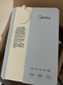 美的（Midea）便携式烧水壶 即热式饮水机 电热水壶 折叠出差旅行桌面家用迷你速热直饮机恒温 国家补贴JRB02 实拍图