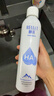 颐莲（RELLET）补水保湿喷雾700ml（300ml*2+100ml）礼物送女生 实拍图