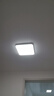 欧普（OPPLE）24瓦吸顶灯客厅卧室灯具可调光LED灯饰呵护光防蓝光10㎡ 冰玉III  实拍图