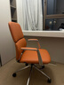 TOMU【门店同款】高端真皮人体工学家用书房办公椅办公会议室中班椅子 落日橙-中背（巴西进口-接触面真皮） 实拍图