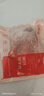 鲜京采澳洲精选原切羊肋排（偏瘦） 2斤/袋 草饲羊肉 京东自有品牌 实拍图