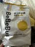 bebebus 金标茶树精华成长裤3XL20片(≥17kg)透气超薄拉拉学步裤男女宝 实拍图