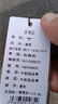 七匹狼皮带男士腰带自动扣牛皮裤腰带实用送男友老公送爸爸生日礼物 实拍图