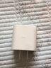 Apple/苹果 20W USB-C充电器  type-c充电器苹果手机充电器原装手机快充头 苹果17手机充电 实拍图