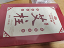 俞兆林无烟艾灸盒罐家用随身灸全身用艾灸肚子腹部专用 艾条艾灸柱一联 实拍图