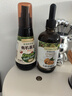 爷爷的农场有机喷雾核桃酱油100ml 减盐儿童宝宝高鲜调味 赠婴儿辅食食谱 实拍图