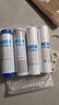 钻芯 净水器滤芯通用10英寸前置过滤PP棉家用纯水机活性炭超滤净水机滤芯套装 PP棉5微米+颗粒碳+压缩碳 实拍图