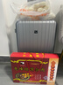 爱华仕行李箱20英寸男小型拉杆箱旅行箱女密码箱飞机登机箱6182 太空银 实拍图
