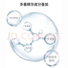 菲诗小铺（THE FACE SHOP）和风香氛沐浴露500ml活力洁肤留香持久莹润保湿热门商品双十一 实拍图