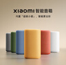 小米（MI）Xiaomi智能音箱 灰 超级小爱智能音箱 AI大模型问答 连续指令语控 支持远程备车 小米蓝牙音箱 实拍图