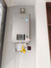 林内（Rinnai）【小蛮腰Pro plus】16升极光灰燃气热水器【家电国家补贴15%】 超能恒温芯 16GD33（JSQ31-GD33） 实拍图