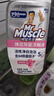 威猛先生（Mr Muscle）洁厕灵 600g*4瓶 恋恋桃花 含84精华 洁厕剂 马桶清洁 实拍图
