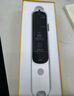 阿尔法蛋词典笔D1Plus 英语点读笔翻译笔 小学初中新教材适用电子词典扫描笔单词笔学习机 实拍图