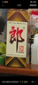 郎酒郎牌郎酒 白酒 酱酒 53度 375ml*6 整箱装 自享赠礼口粮酒 实拍图