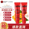 LUCAS' PAPAW OINTMENT卢卡氏番木瓜膏25g*2支 润唇膏保湿护肤 蚊虫叮咬晒后护理 男女 实拍图