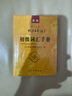 标日 初级词汇手册 新版中日交流 标准日本语 人民教育 实拍图