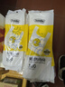 Sodolike尚岛背心笑脸袋购物袋 100只 超大号60cm*40cm*9cm塑料袋加厚手提 实拍图
