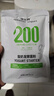 优比特【200亿活菌】弱酸醇厚 双益生元欧洲品牌菌株酸奶发酵菌粉1g*10 实拍图