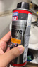 力魔（LIQUI MOLY）德国原装进口 发动机润滑剂 二硫化钼抗磨剂 机油精 200ml 20685 实拍图