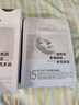 韩方五谷B5保湿舒缓面膜巨补水男女抗皱紧致抗衰老清洁提亮白肤色晒后修复 实拍图