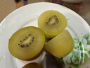 佳沛（zespri）新西兰  阳光金奇异果巨大果22粒原箱 单果重约144-175g 猕猴桃 实拍图