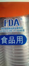 妙洁 一次性杯子 240ml*100只 中号 安全无异味茶杯 实拍图