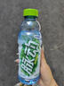 脉动沁爽青草口味600ML *15瓶 出游限定低糖维生素运动饮料宋雨琦同款 实拍图