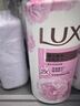 力士(LUX)沐浴露 恒久嫩肤 淡雅香氛 娇肤香氛沐浴乳1000g留香 实拍图