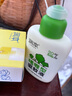 润本（RUNBEN）20%羟哌酯驱蚊啫喱驱蚊液100ml户外垂钓露营驱蚊乳 实拍图