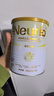 纽瑞优（Neurio）乳铁蛋白白金强化版双益生元GOS60g*3 实拍图