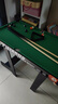 贝趣台球桌儿童家用迷你6-12岁小型可折叠玩具男孩生日六一儿童节礼物 97CM高脚可折叠【国标E1】桌面免安装 3-7-8-11-14岁成人超大号桌球台 实拍图