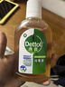 滴露（Dettol）消毒液250ml 衣物消毒水家居室内环境地板消毒 衣物除菌剂松木香 实拍图