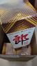 郎酒郎牌郎酒 白酒 酱酒 53度 500ml*4 四瓶装（新老包装年份随机） 实拍图