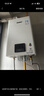 林内（Rinnai）【小蛮腰】16升燃气热水器天然气【国家补贴15%】智慧恒温升级CPU低水压启动16GD31（JSQ31-GD31） 实拍图