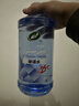龟牌（Turtle Wax）冰蜡防冻汽车玻璃水-25°去油膜雨刮水奔驰宝马四季通用2L*6瓶 实拍图
