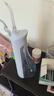 博皓（prooral）【正畸适用】冲牙器手持立式洗牙器声波微气泡水牙线5025Plus天空蓝【中秋送礼】 实拍图