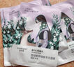 自然堂喜马拉雅补水面膜40片(百合雪莲紫草龙胆植萃面膜)护肤品套装女 实拍图