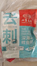 山孚 冷冻深海鳕鱼排360g 6枚/袋去刺中段汉堡鱼排煎炸小食早餐方便菜 实拍图