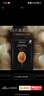 JMsolution肌司研莹润蜂胶面膜30ml*10片 补水润肤 滋养呵护 实拍图