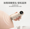 鱼跃胎心监测仪孕妇家用胎心仪医用多普勒听胎音YTX300配超声耦合剂 实拍图