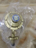 沐唯（muvi）液化气减压阀煤气罐专用阀门新国标家用0.6L低压阀自闭防爆安全阀 实拍图