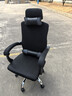 奥伦福特 电脑椅 办公椅子 靠背椅 可躺电竞椅家用人体工学网布椅转椅 黑色可躺 实拍图