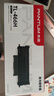 奔图TL-466H 奔图打印机原装粉盒 适用M6766DW/M6766DW Plus/M7166DW Plus 碳粉盒大印量3000页单页成本6分钱 实拍图