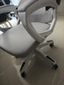 锦汐 电脑椅家用办公椅子靠背人体工学椅学习转椅老板座椅游戏电竞椅 【可后躺】白框灰网 实拍图