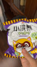 统一统一 小浣熊 干脆面奇奇怪怪-芥末小海鲜味 30g*30入 实拍图