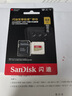 闪迪（SanDisk）64GB TF(MicroSD)内存卡 4K极速金卡A2 V30 U3行车记录仪 运动相机无人机 监控存储卡 读170MB/s 实拍图